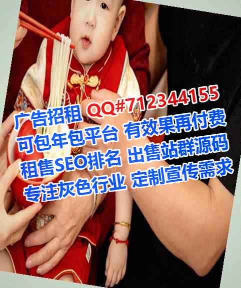登封供卵食品加工工作室